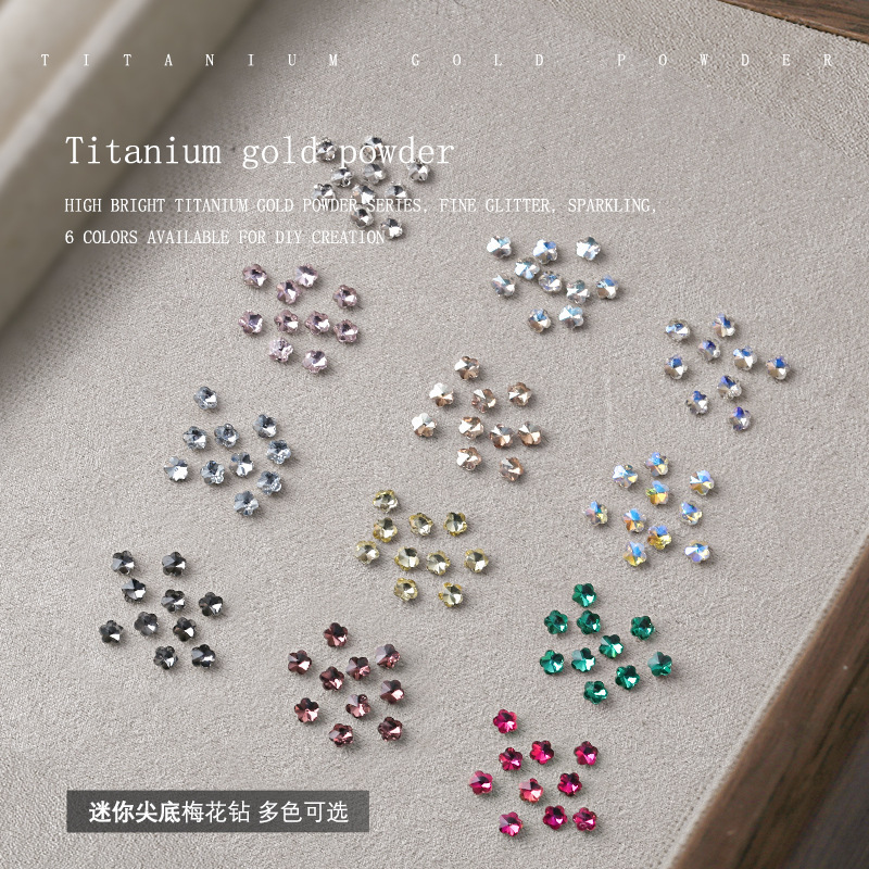 Mini Plum Blossom Pointed-Back Rhinestones for Nail Art, Transparent White Plum Blossom Diamond Nail Decorations, Colorful Irregular-Shaped Rhinestones, 30 Pieces