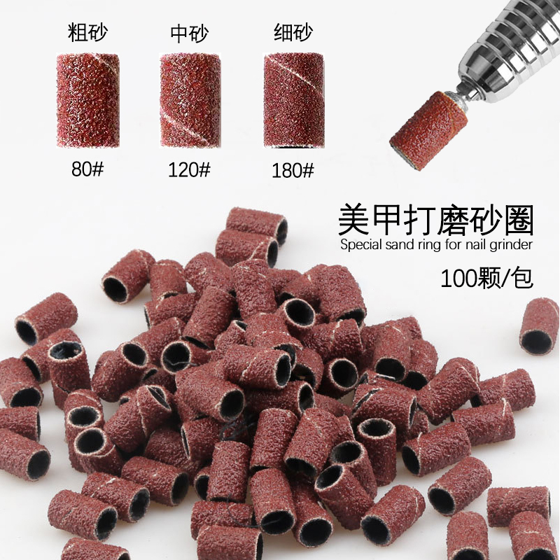 Nail Art Tools and Supplies, Nail Sanding Rings, Sanding Wheels, Polishing Sandpaper, Grinding Heads, Nail Drill Accessories, Specialized