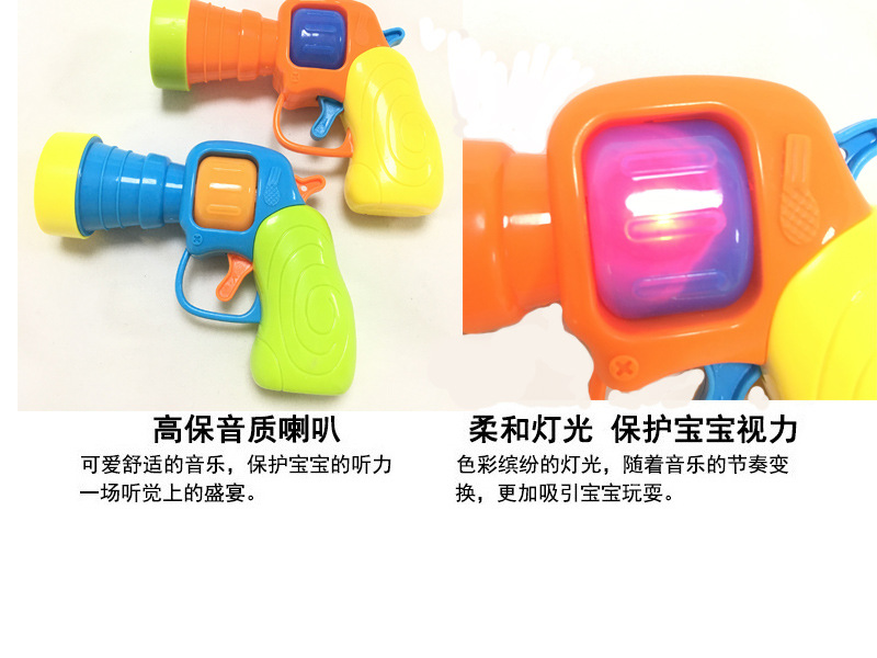1-2-3 tuổi trẻ nhỏ chiếu súng điện âm thanh và ánh sáng cậu bé kháng nhựa cảnh sát trẻ em súng đồ chơi súng đồ chơi bắn đạn mút xốp