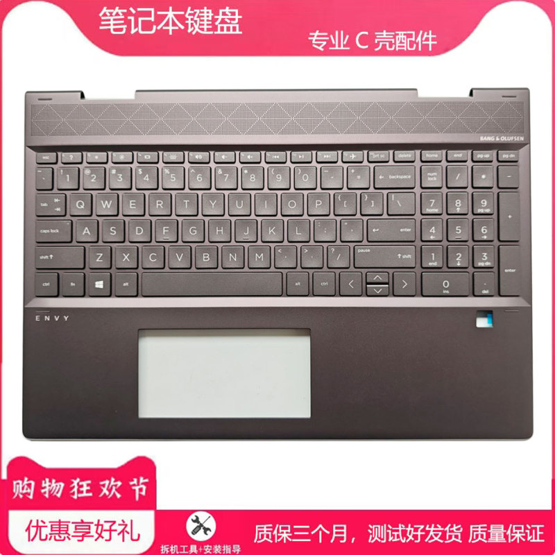 Suitable for Hp X360 15-Dr Ds 15M-Dr Tpn-W142 C Shell Keyboard L53987-001