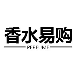 香水易购批发城