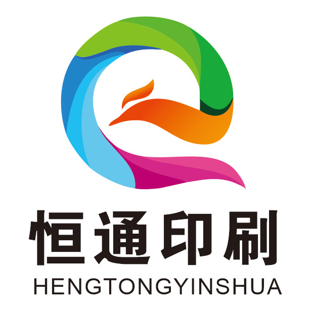 恒通标签印刷工厂