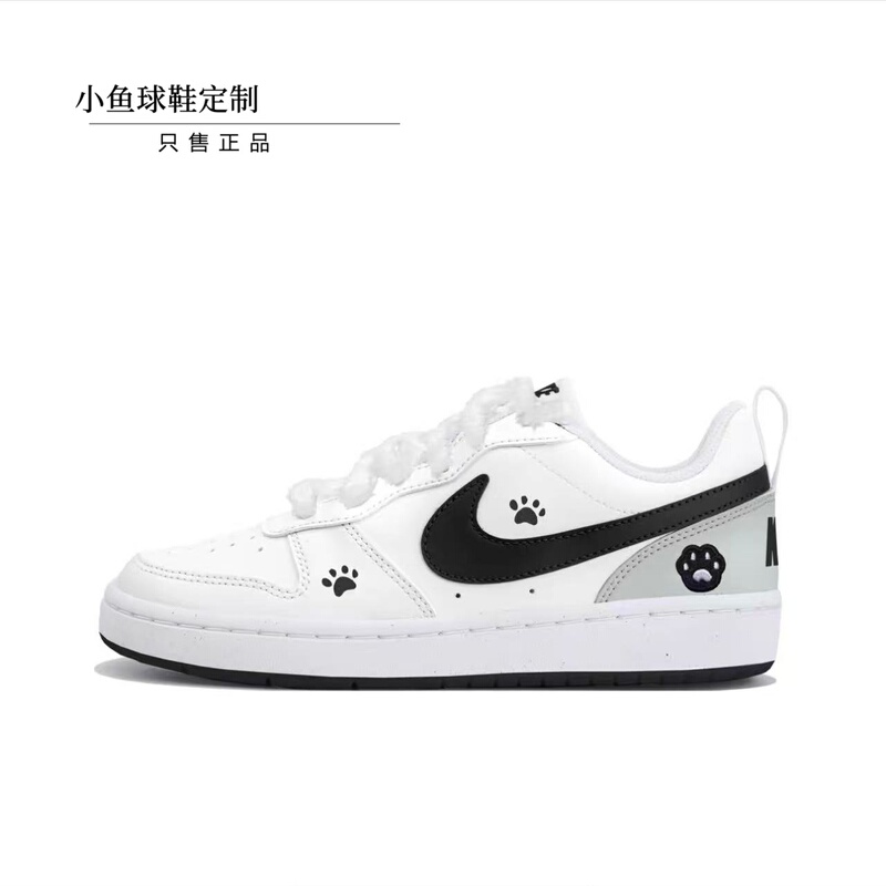 Customized Sneakers Nike Court Borough Black and White Paw Print Cute Versatile Low-Top Women's Sneakers