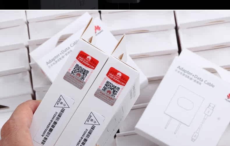 chargeur HUAWEI pour téléphones HUAWEI HUAWEI - Ref 1296276 Image 16