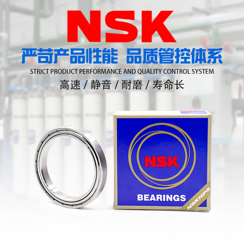 Japan high speed imported bearings 6800 6801 6802 6803 6804 6805 6806 6807 6808