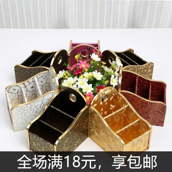 Living room storage basket leather pattern remote control storage box creative desktop finishing storage mobile phone rack European style 2