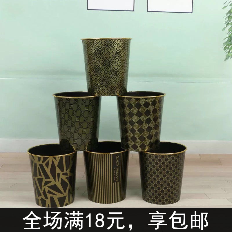 Four from Phnom Penh trash cans without cover garbage paper baskets hotels and restaurants household paper baskets pattern black paper baskets
