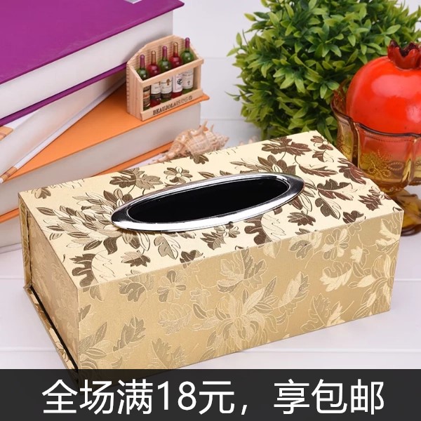 Three pieces of high-grade leather tissue box European-style wooden drawer box hotel home car storage paper drawer
