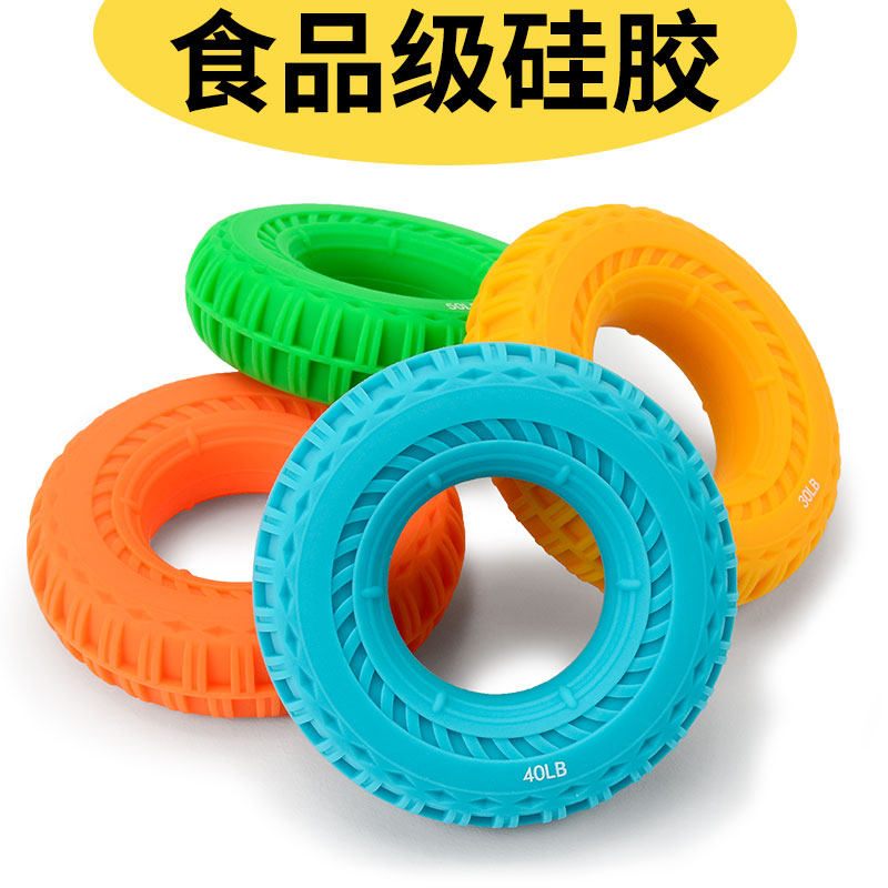 o type ring muscle power flexible hand ring function Hand holding senile grip ring Exercise finger restoring wrist handshakes massage