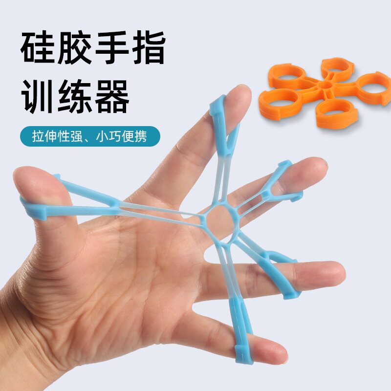 Finger flexibility trainer piano function artifact practice fingerboard practice finger strength grip circle exercise wrist