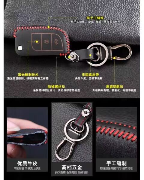 Changan Yuexiang V5 Onuo Yue V3 xe đặc biệt gói chìa khóa chìa khóa điều khiển từ xa da điều khiển từ xa trường hợp khóa bảo vệ ví móc chìa khóa