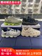 Zhang Yixing's Same Style Fila Men's Shoes 2024 Winter New Pea Shoes Casual Dad Shoes F12M441117
