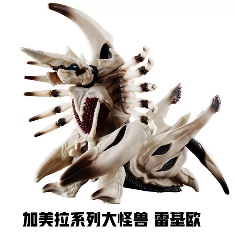 Bandai Toys and Models Genuine Movie Monster Series Regen Reki Osufubi Soft Rubber Figures