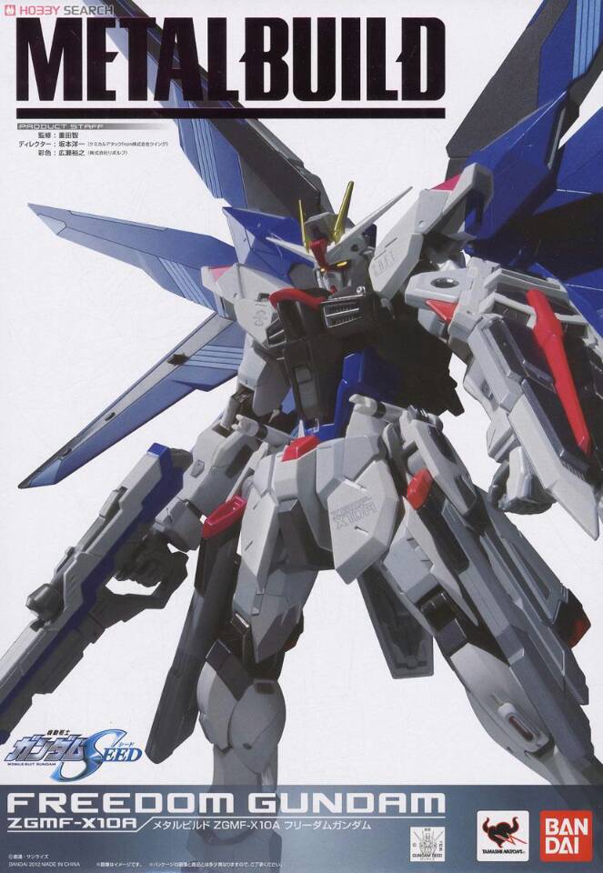 The Day Edition Spot Vandai Bandai METAL BUILD MB ZGMF-X10A FREEDOM free up to