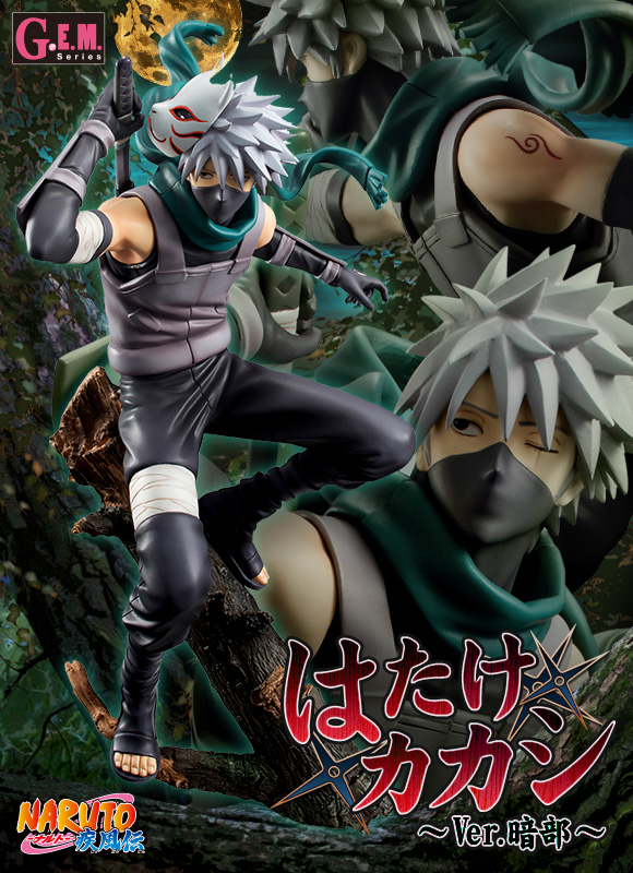Spot MegaHouse MH GEM Fire and Shadow Ninja Dark Department Card Cassie reprints