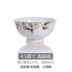 Bone China Ceramic Bone China Bowl 4,5 inch 5 inch Tall Bowl Rice Bowl Soup Bowl Congee Bowl Small Bowl Tall Bowl Anti-scald Tableware - Đồ ăn tối Đồ ăn tối