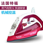 Sản xuất tại Pháp Bàn ủi cầm tay bằng sắt Tefal / Tefu FV4920