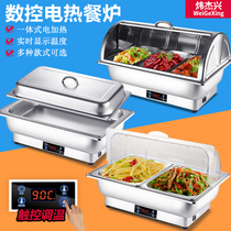  CNC electric heating buffet stove Clamshell Buffy stove Hotel square stainless steel breakfast stove Commercial insulation tableware