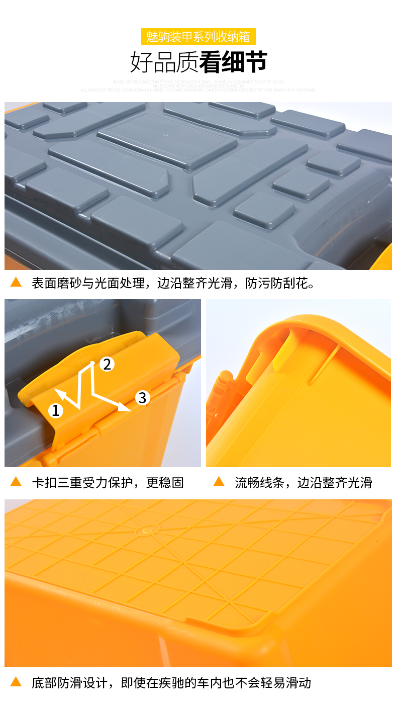 双11超级红包!!多功能汽车后备储物箱29元包邮,高强度耐冲击,环保PP材质,质量超好
