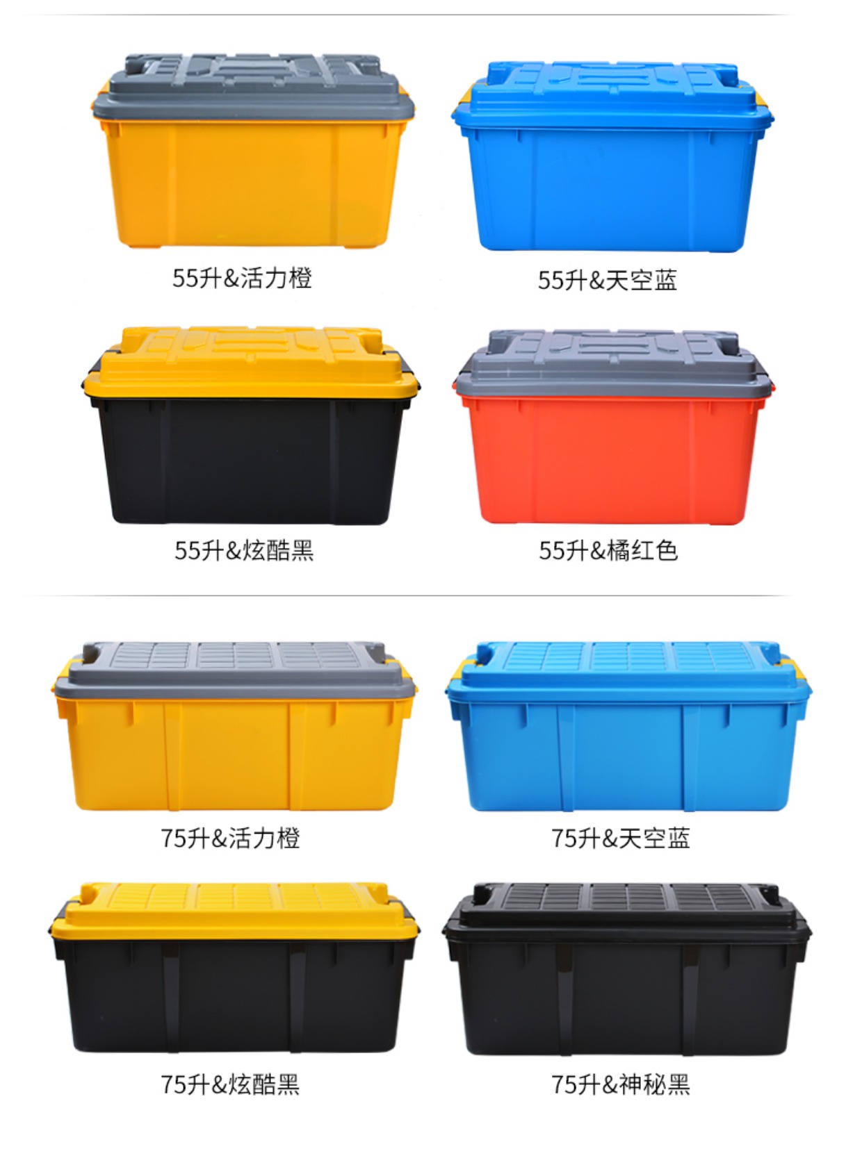Ô tô thùng lưu trữ ô tô hộp lưu trữ xe ô tô mảnh vụn - Ô tô nội thất Accesseries nệm xe hơi