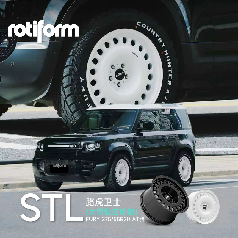 Rotiform adapts to Land Rover Defender Range Rover 20-inch car wheels modified off-road vehicle OZR SIX-OR STL