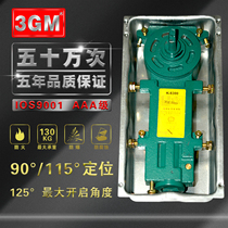 3GMk-8300 hydraulic second degree positioning guaranteed. The same model as kkk king is available.