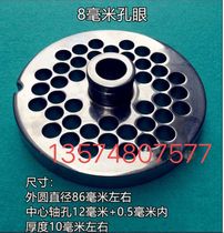 Long March Sanyu Qiaomao Shen Hu Danning Jinhui Yuanyuan Haowen Hengyu Jielong Hengyue Global Changhong Xiangsheng Plate