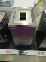 Red Cherry people Jielong Changzheng Long March People Baichen Baicheng Gongchuang Sanyu Yuanyue Changhong Xiangsheng Meat grinder Meat cutter