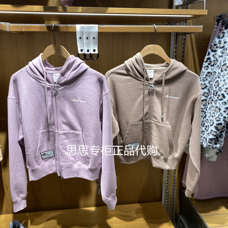 Champion/Champion Hello Kitty Collaboration 2026 Winter Women's Hooded Cardigan Sweatshirt U6Dswsw119