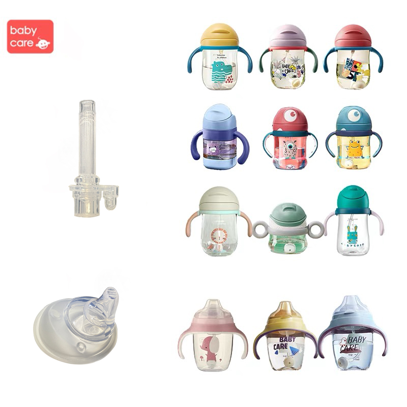 babycare child straw cup accessories water cup baby duckbill insulation learn drinking cup suction nozzle gravity ball parts