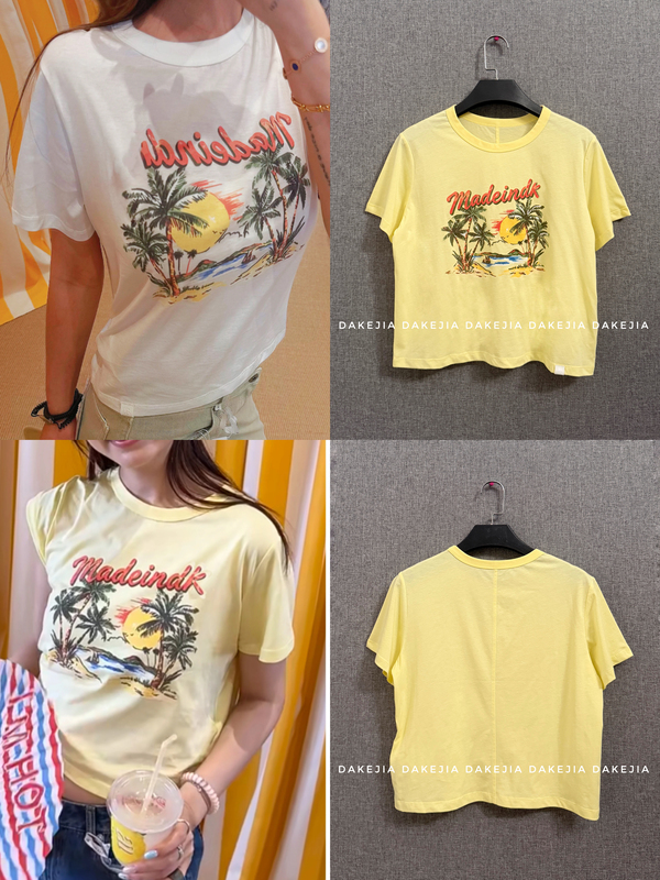 [in Stock] American Retro Vacation Style Beach Coconut Grove Island Print Round Neck Short Sleeve T-Shirt Casual Top for Women