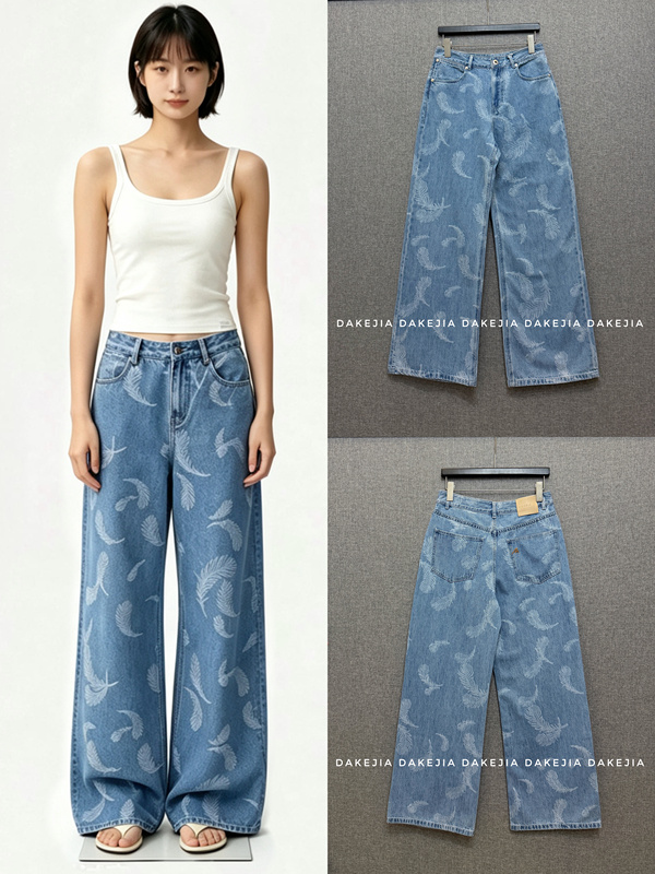 【St10 Feather Low-Waist Pants】High-Quality Pure Cotton Artistic Low-Waist Loose Straight-Leg Jeans