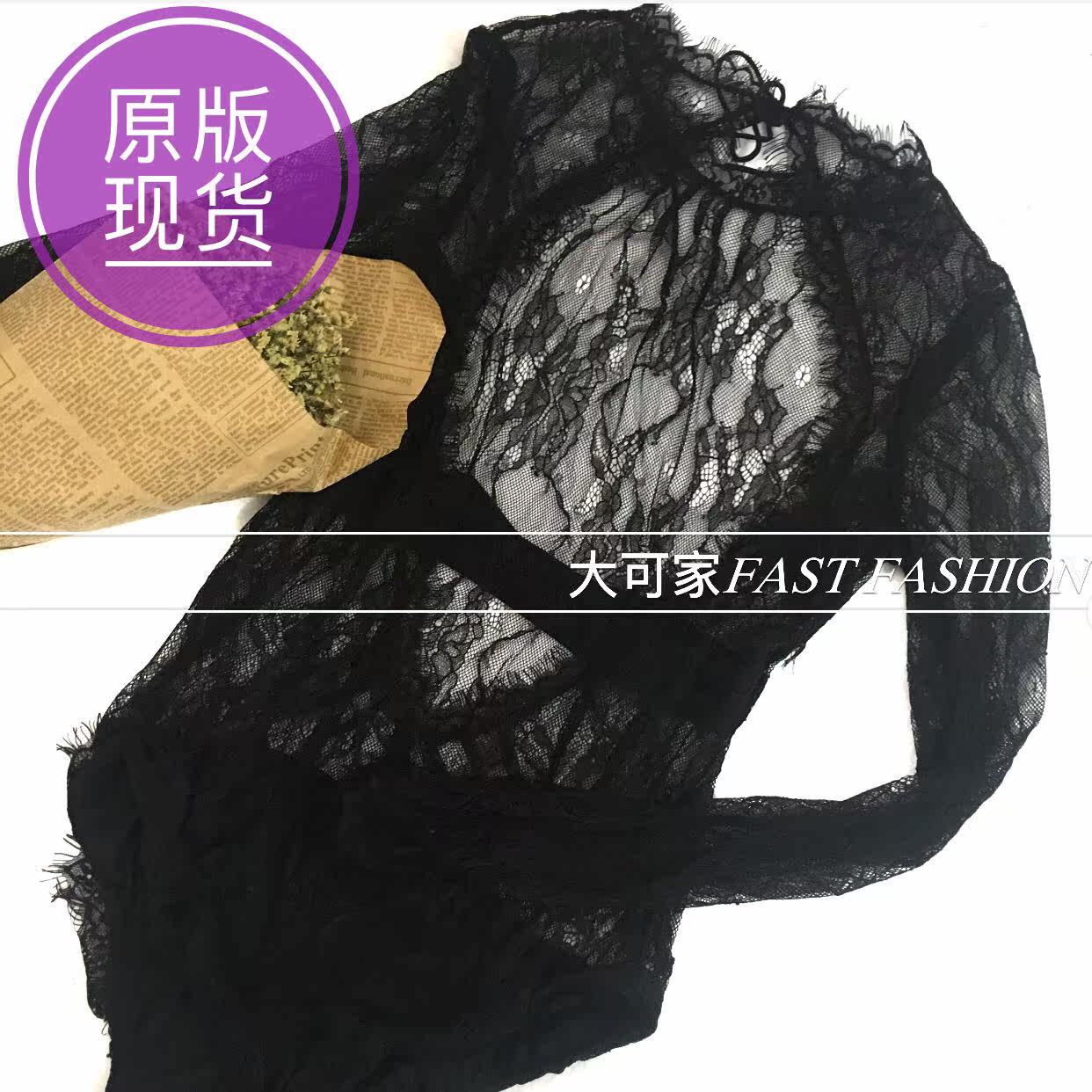 Sous-vêtement minceur - Ref 689589 Image 9