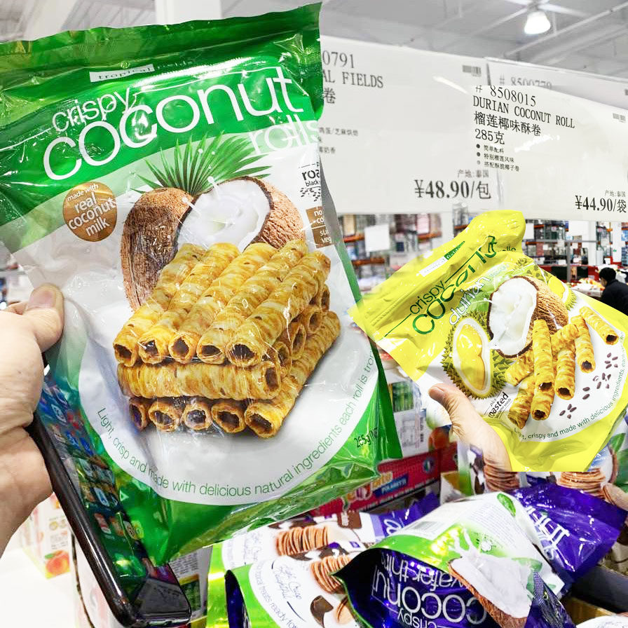 Thai snack coconut egg roll coconut milk sesame egg crisp roll durian nutrition 265g Shanghai costco