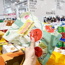 Shanghai costco purchase Liyuan rock sugar hawthorn (candied fruit) open bag ready-to-eat sweet and sour independent packaging 500g