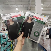32 degree heat cool adult womens long-sleeved thermal underwear underwear and pants 2 pieces domestic COSTCO