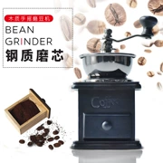Máy xay gỗ máy xay cà phê máy xay cà phê hộ gia đình nhỏ máy xay cầm tay - Máy pha cà phê