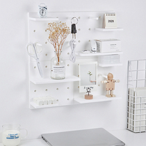 Cave plate storage rack no perforated wall hanging board student dormitory desk cosmetics storage rack wall storage rack