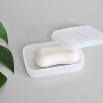 ins style Japanese double-layer sink soap box transparent laundry soap box for student dormitory soap box holder with lid