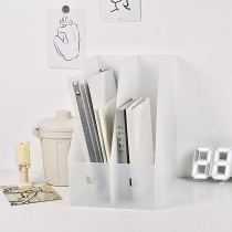 Unprinted book stand creative ins style transparent thickened frosted book holder by document rack data file frame storage box