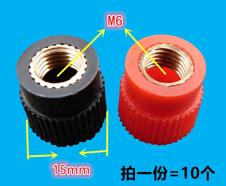 High quality JS-910B terminal cap Inverter head terminal nut Nut terminal cap