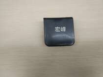 05 05 06 07 08 09 10 10 years of Nauchi Didi front bar Trailer cover Old-style Didi Trailer Truck Accessories