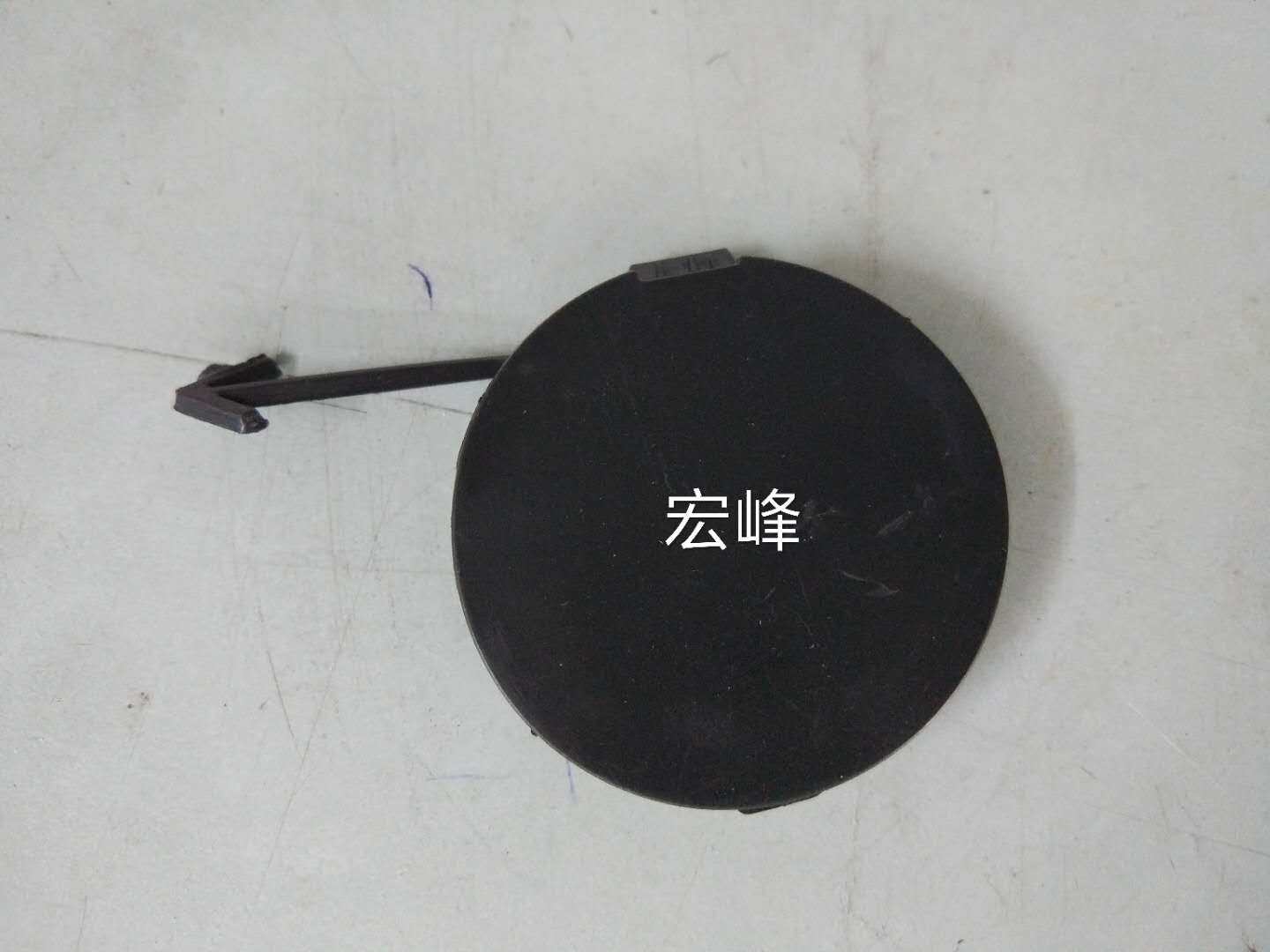 For 09-14 Odyssey RB3 Rear Tow Cover Trailer Hook Cover Trim Cover