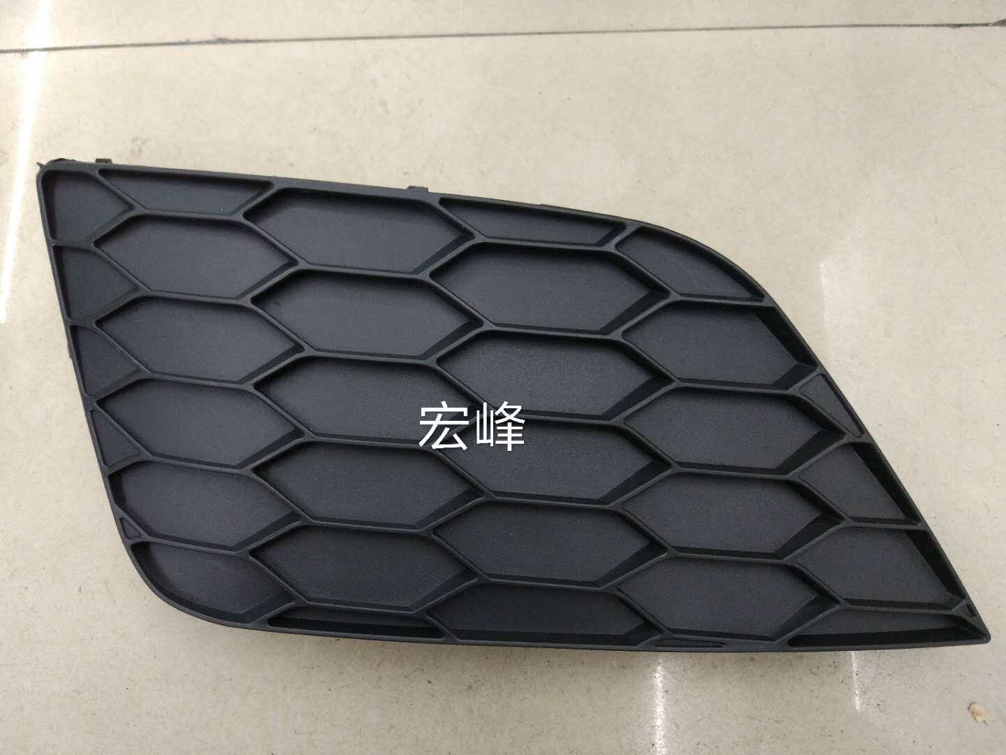 16 17 18 new Sylphy front fog light cover new Sylphy fog light frame fog light cover new Sylphy fog light frame