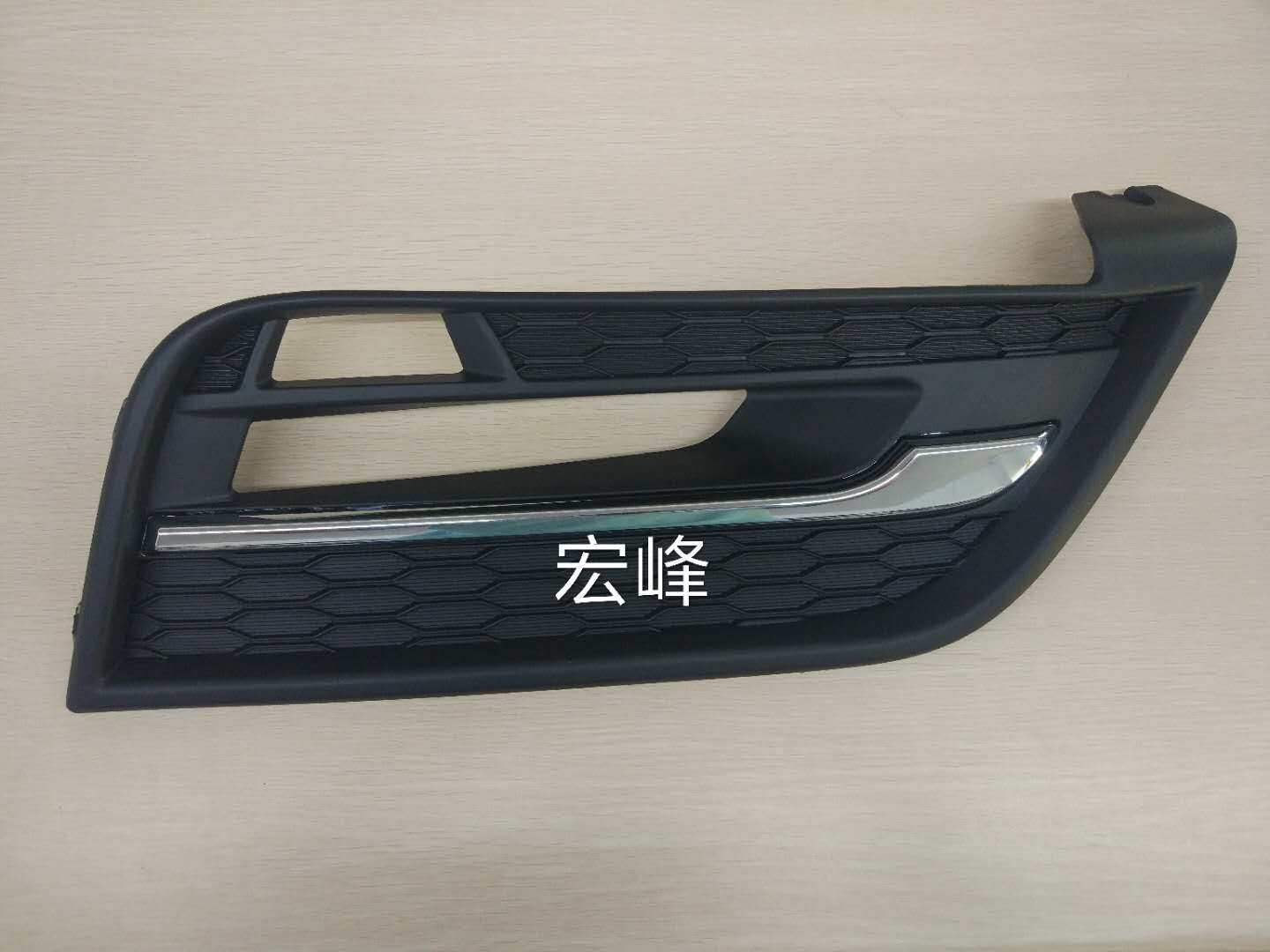 Suitable for UR-V front fog light cover, front anti-fog light frame trim plate, front bumper daytime running light fog light frame, left and right lower center net