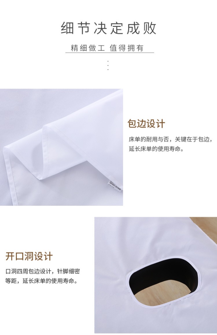 Ming cũng làm đẹp tấm đơn mảnh với thẩm mỹ viện lỗ massage đặc biệt bộ drap giường 1m6