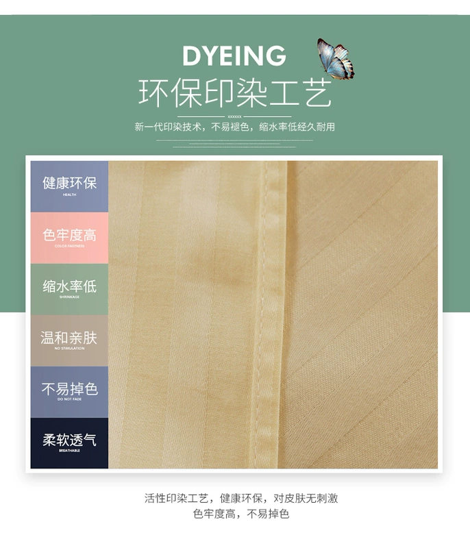 Minh cũng làm đẹp tấm đơn mảnh bông đai lỗ thẩm mỹ viện đặc biệt massage giường vật lý trị liệu giường massage giường sọc màu ra giường màu xám