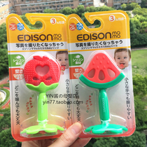 edisonmama Baby watermelon teether fixing device Bite bite glue molar toy Baby boiled apple strawberry