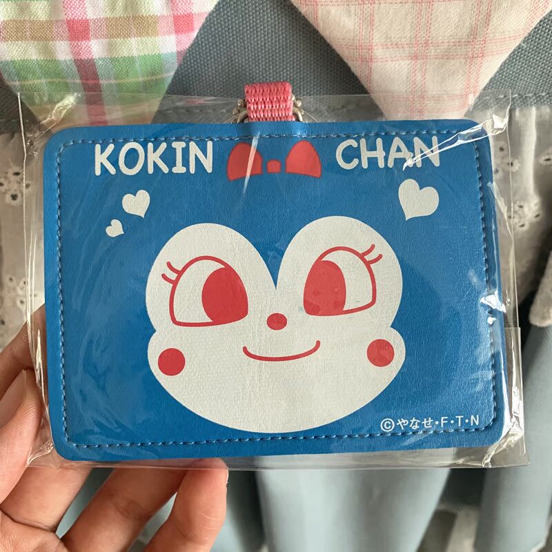 Dễ thương bánh mì siêu nhân làm việc mặt dây chuyền thẻ túi màu đỏ với dây buộc cổ - Chủ thẻ ví cầm tay nam lv