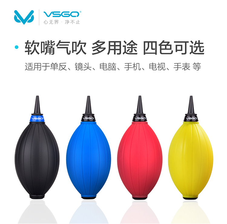Viagra sức mạnh của cường độ cao đòn Canon SLR camera bàn phím máy tính sạch không khí thổi Giấy Tiger thổi bong bóng thổi bóng bụi - Phụ kiện máy ảnh DSLR / đơn túi đựng máy ảnh nikon